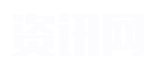 郢书燕说网